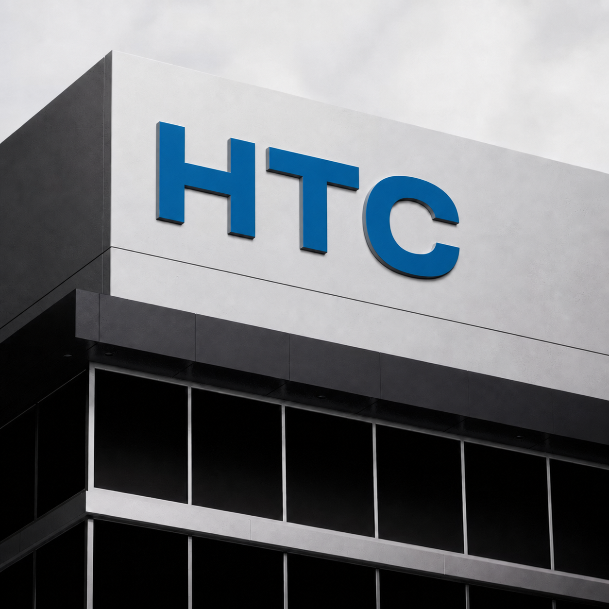 HTC signage on a modern industrial building
